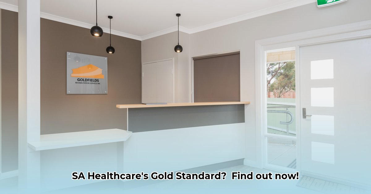 goldfields-healthcare